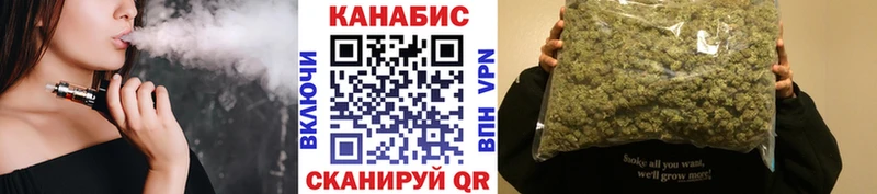Купить наркотики Дзержинский МЕТАМФЕТАМИН Меф ГАШ Амфетамин
