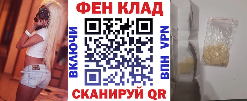 блэк спрут сайт  Дзержинский  Амфетамин Premium 