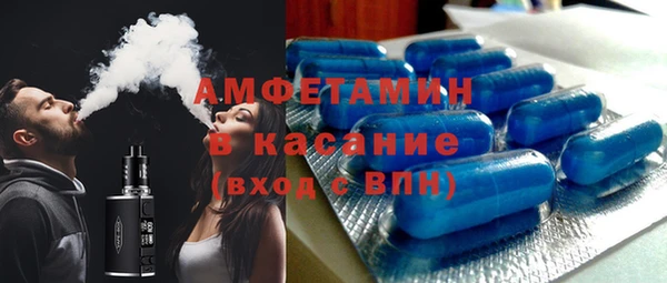 бошки Алзамай