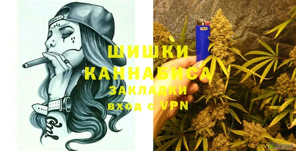 марки lsd Алексин