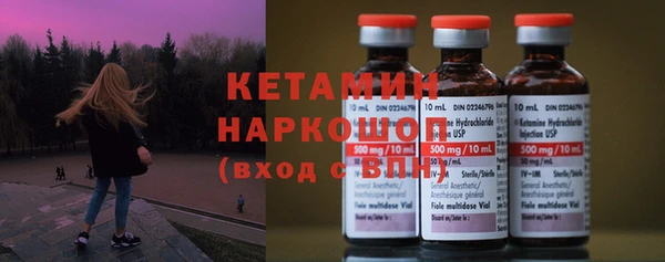 jwh Покровск
