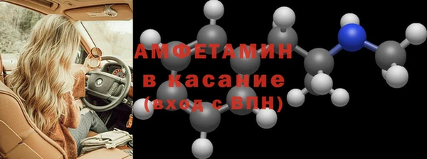 МДМА Алексеевка