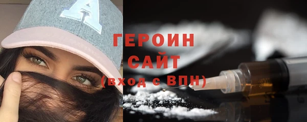 марки lsd Алексин