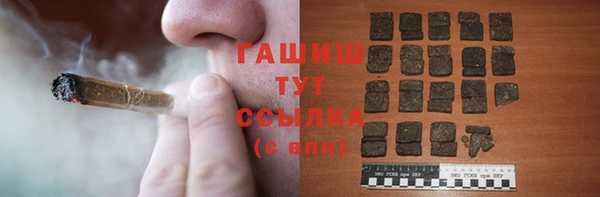 бошки Алзамай