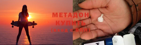 марки lsd Алексин