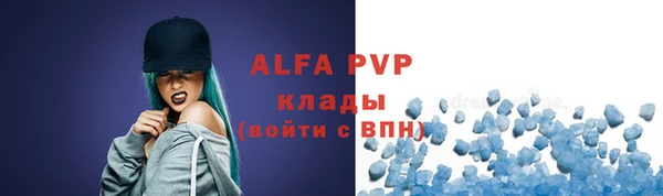 МДМА Алексеевка