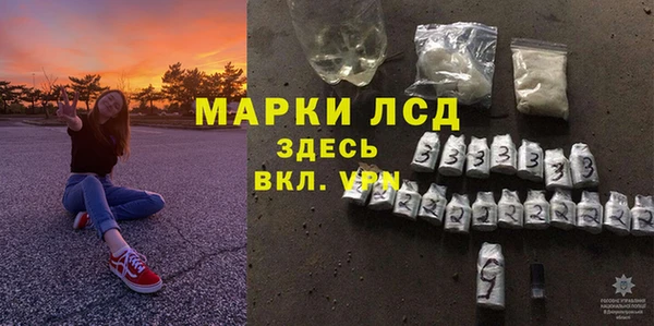 прущая мука Покров