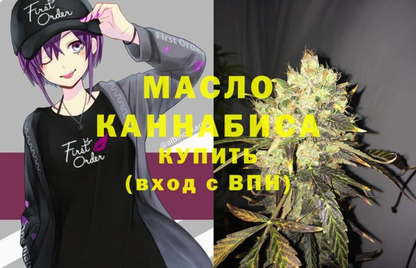 МДМА Алексеевка