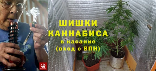 jwh Покровск