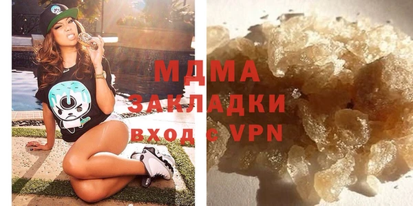 прущая мука Покров