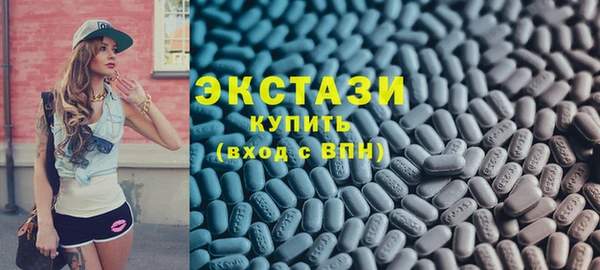 бошки Алзамай