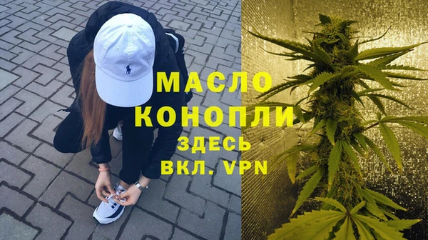 хмурый Покачи