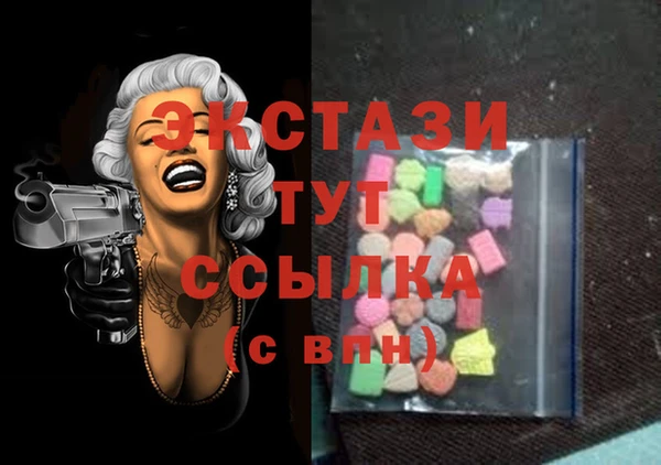 марки lsd Алексин