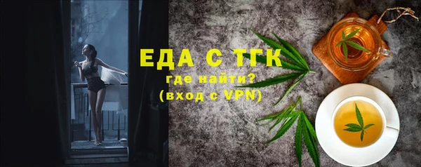 МДМА Алексеевка