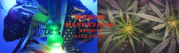 бошки Алзамай