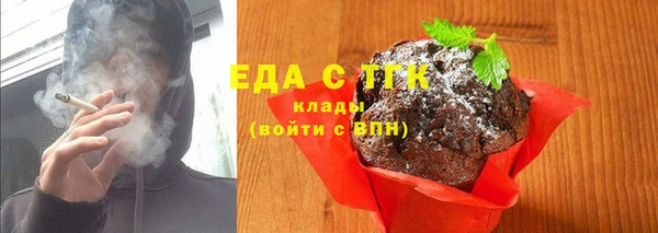 jwh Покровск